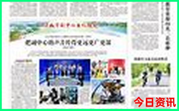 河南十大著名景点